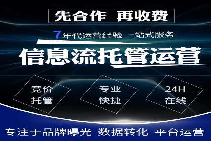 实战案例分享：SEO与SEM优化助力企业拓展市场