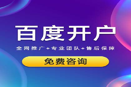 实时追踪：信息流广告的投放效果与用户反馈